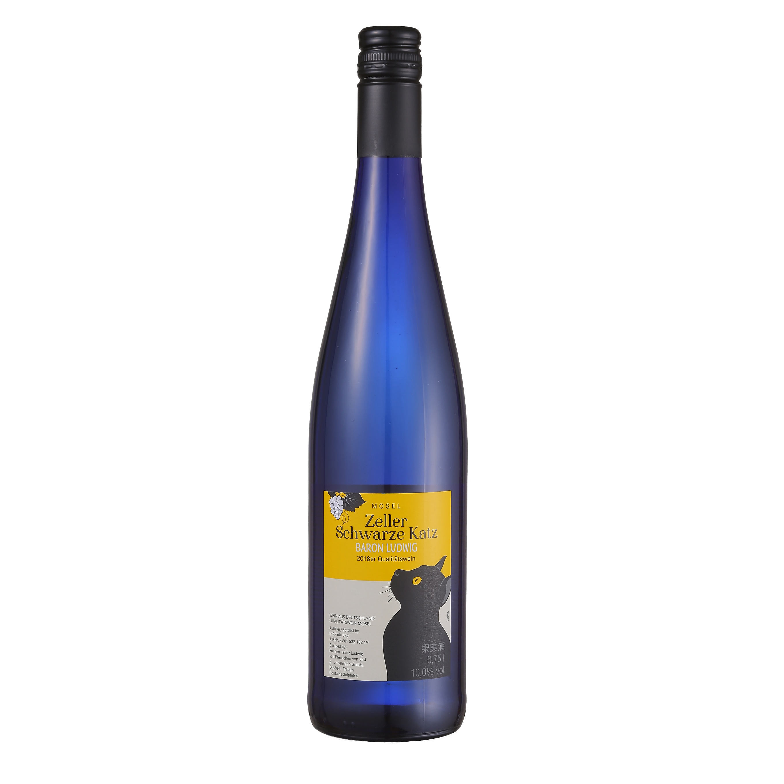 希少で贅沢なデザートワイン】ブルーナン アイスヴァイン 375ml